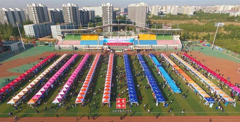 2019年双选会5.jpg